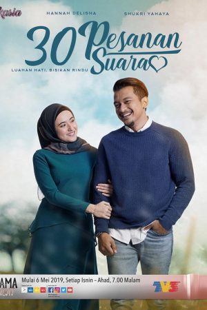 30 Pesanan Suara (2019) poster