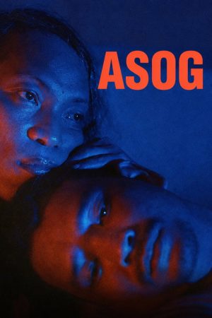 Asog (2025) poster