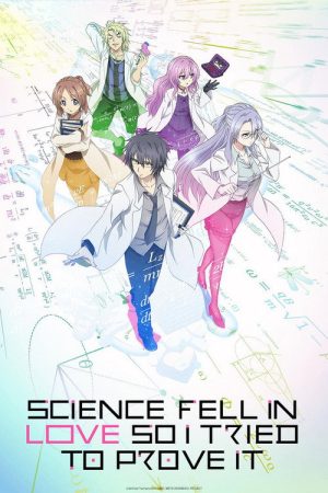 Science Fell in Love, So I Tried to Prove It (2020) poster