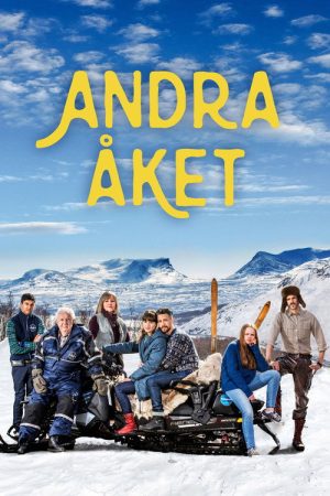 Second Run (2018) poster
