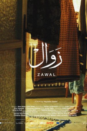 Zawal (2021) poster