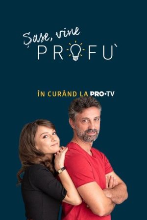 Profu’ (2019) poster