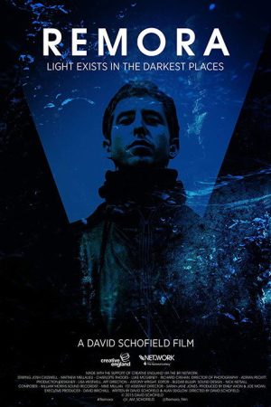 Remora (2016) poster