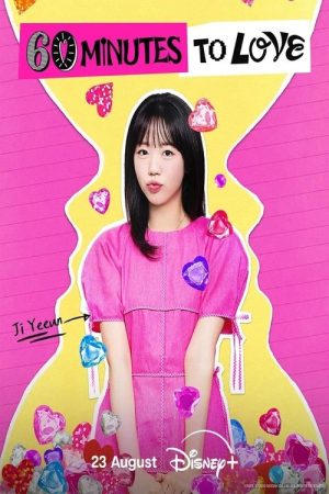 60 Minutes to Love (2025) poster