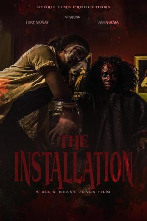 The Installation (2025) poster