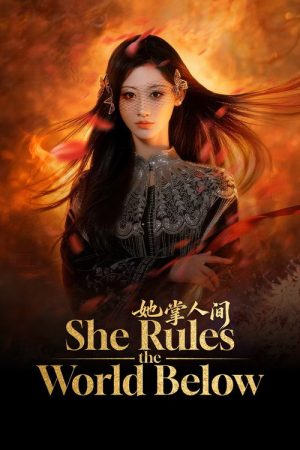 She Rules the World Below (2026) poster