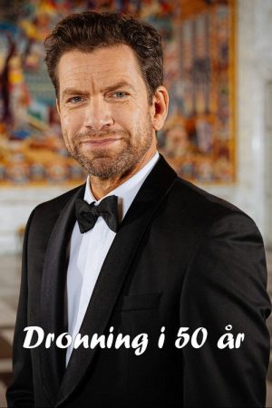 Dronning i 50 år (2022) poster