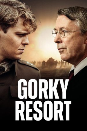Gorky Resort (2026) poster