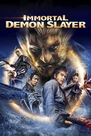 Immortal Demon Slayer (2017) poster