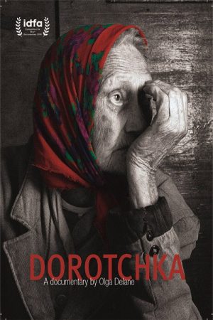 Dorotchka (2018) poster