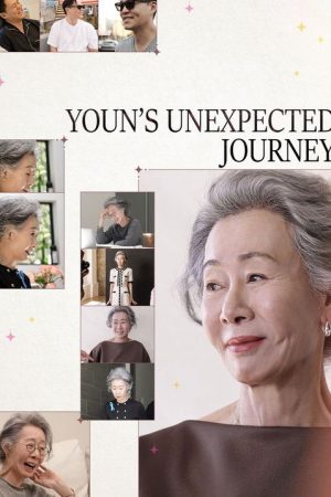 Youn’s Unexpected Journey (2022) poster