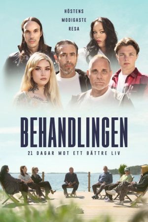 The Treatment (2021) poster