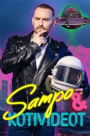Sampo ja kotivideot (2025) poster