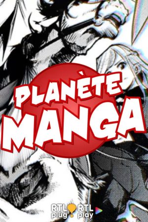 Planète manga (2025) poster