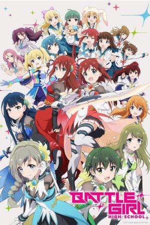 Battle Girl High School (2017) poster