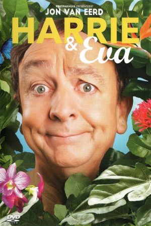 Harrie and Eva (2017) poster