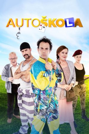 Autoškola (2019) poster