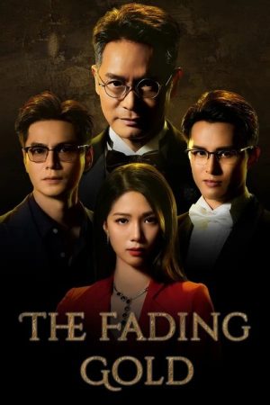 The Fading Gold (2025) poster