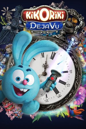 Kikoriki: Deja Vu (2018) poster