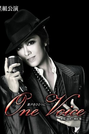 One Voice (2016) poster