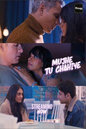 Mujhe Tu Chahiye (2026) poster