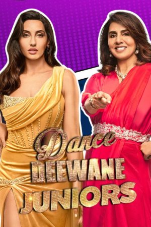 Dance Deewane Juniors (2022) poster