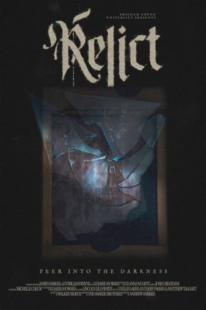 Relict (2026) poster