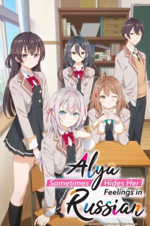 Alya Sometimes Hides Her Feelings in Russian (2024) poster