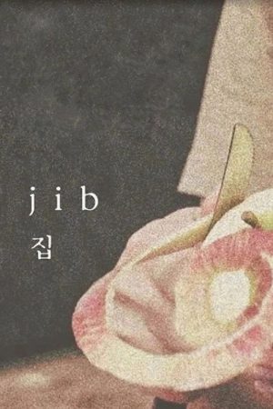 Jib (2022) poster