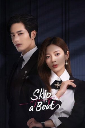 Skip a Beat (2023) poster