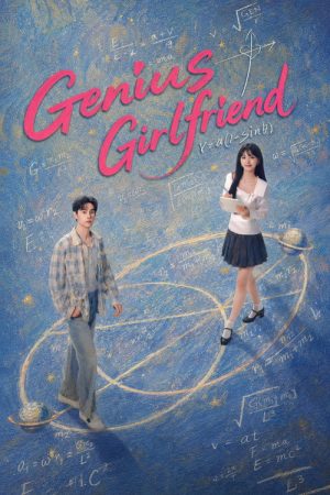 Genius Girlfriend (2026) Web Series — Cast, Story & Where to Watch | MovieLinkBD poster