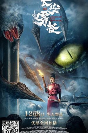 Fog Monster from Chang’an (2020) poster