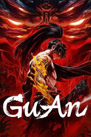 GuAn (2026) Web Series — Cast, Story & Where to Watch | MovieLinkBD poster