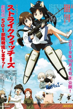 Strike Witches: 501st Joint Fighter Wing Take Off! The Movie (2019) poster