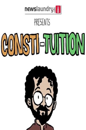 Consti-tution (2017) poster