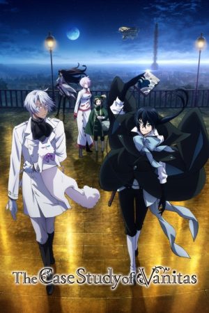 The Case Study of Vanitas (2021) poster