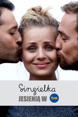 Single Girl (2015) poster