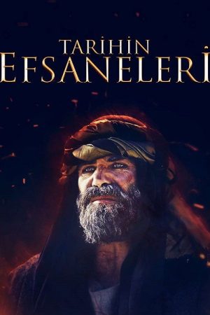 Legends of History (2021) poster
