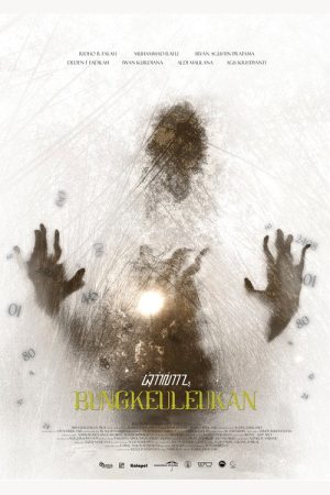 Bungkeuleukan (2020) poster
