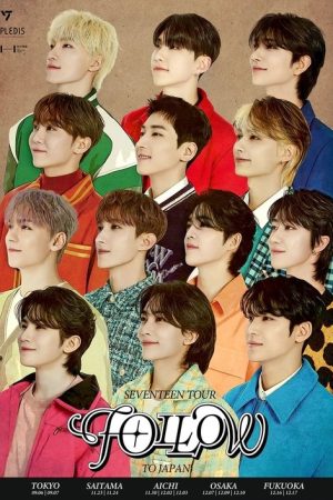 SEVENTEEN Tour – FOLLOW (2023) poster