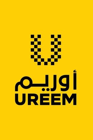UREEM (2020) poster