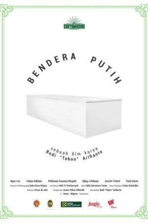 White Flag (2024) poster