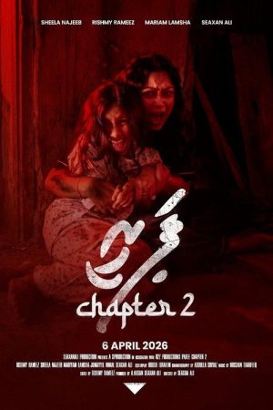 Paree – Chapter 2 (2026) poster
