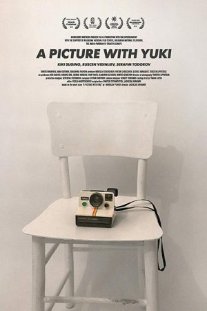 A Picture With Yuki (2019) poster