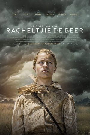 The Story of Racheltjie De Beer (2019) poster
