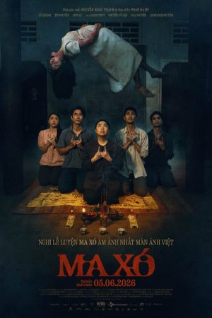 Maxo: Forbidden Ritual (2026) poster