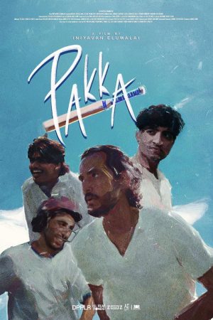 Pakka (2025) poster