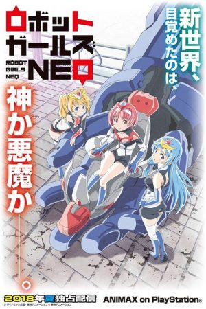 Robot Girls NEO (2018) poster