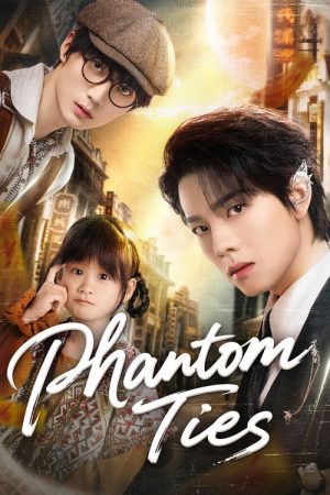 Phantom Ties (2025) poster