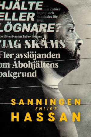 Sanningen enligt Hassan Zubier (2021) poster